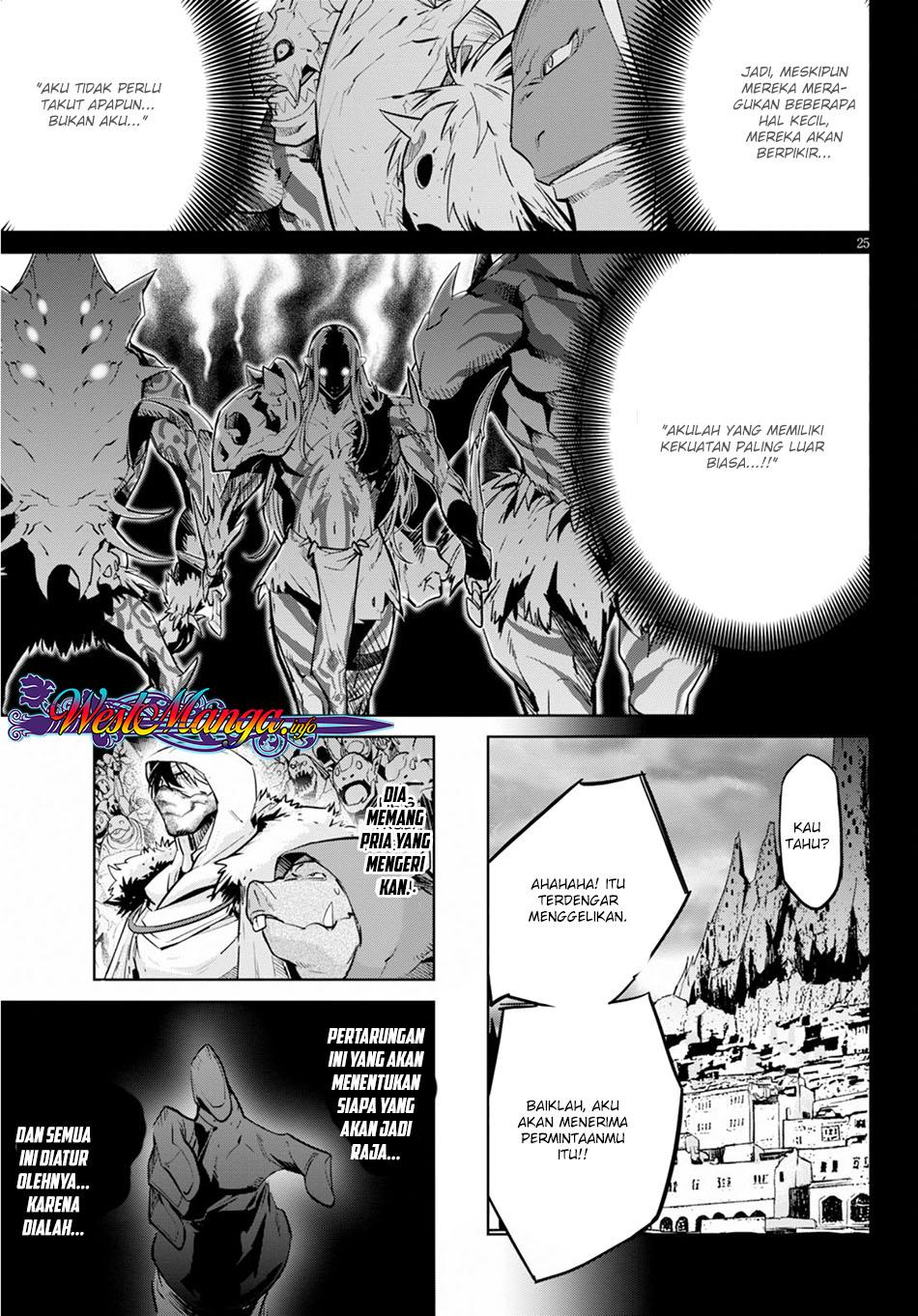 Game obu Familia – Family Senki Chapter 14 Gambar 24